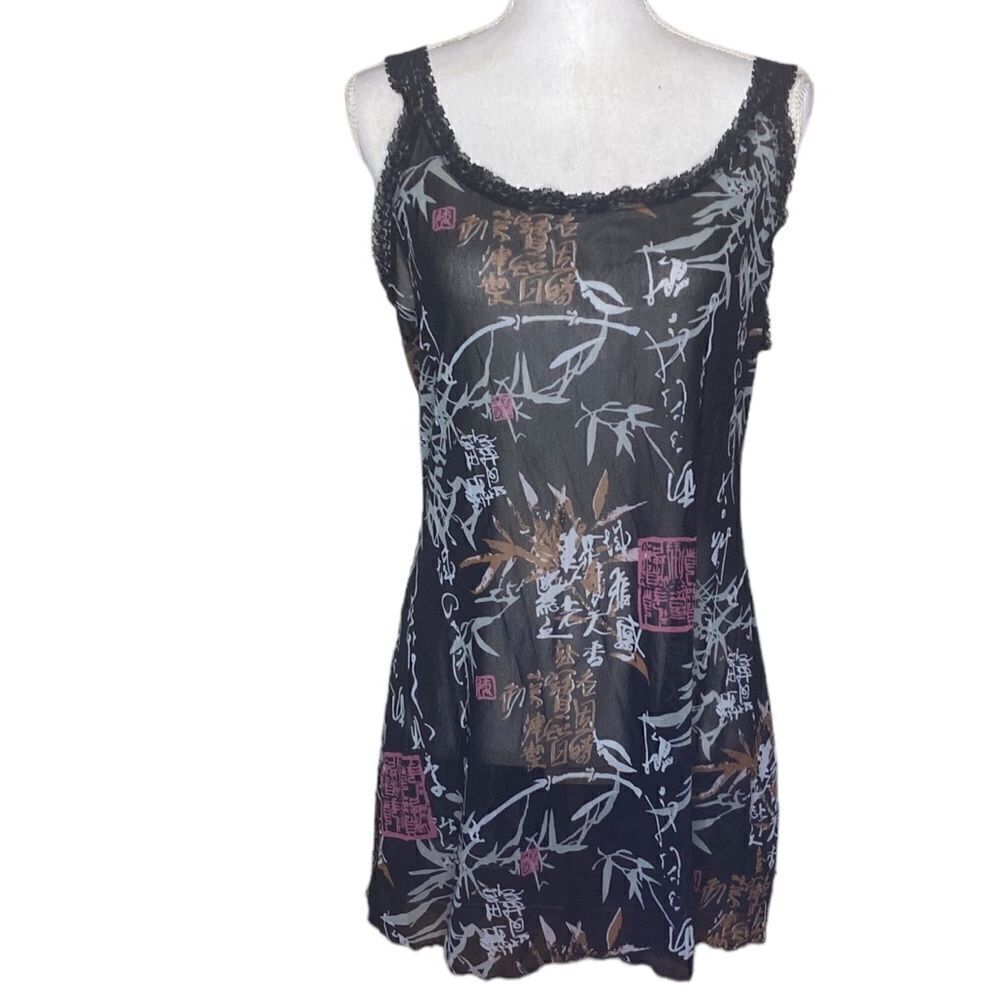 Josie Natori Wm’s Sz XL Sheer Black Lace Oriental Design Lingerie Nightgown